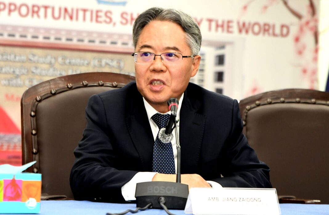 CPEC enters upgraded phase of high-quality development: Amb Jiang